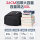 
Huili schoolbag backpack male large capacity junior high school student high school student schoolbag campus simple casual college student computer backpack