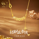 Zhen Shang Silver Chinese Gold Lucky Five Emperors Money S925 Silver Necklace Women's Light Luxury Niche High-level Sense Birthday Gift for Girlfriend