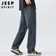 JEEP SPIRIT Jeep jeans men's autumn and winter loose straight pants stretch casual pants men blue gray 32