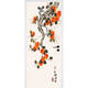 Yonghuan Nouveau chinois chinois ruiyi porte autocollant entier b & b mural mural autocollant de salle de bain verre auto-abri