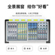 Liyan freezer freezer horizontal arc door speed freezer commercial household ice cream cabinet display cabinet seafood cabinet beverage cabinet 688 pure copper tube ice cream cabinet [red]