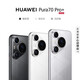 Huawei exhibition machine Pura 70 Pro+ high-speed flash shooting spotlight macro telephoto dual satellite communication Huawei P70 Crescent White 16GB+512GB