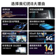 HIWENI2025新款Pad Pro全网通5GWiFi二合一4K超清护眼屏144hz高刷安卓平板电脑网课学习游戏娱乐平板iPad 云岫青 12英丨4K超清144Hz高刷屏丨16G+512G 可插卡丨WIFI 5G全网通二合一丨送豪华大礼包