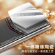 VERTU【历史底价 下单省万元】威图纬图奢品加密手机METAVERTU双曲屏AI智能体手机大模型5G商务礼物补贴 墨玉黑小牛皮-京仓发货 12GB+512GB