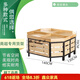 
Xixiangyuan shelf display rack multifunctional fruit shelf vegetable shelf steel wooden rack fruit store wooden end 14065 meters wooden three pieces shipped