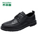 MULINSEN Men's Shoes Business Casual Shoes Men's Formal British Soft Surface Low-top Small Leather Shoes M20218
