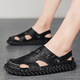 Ttpmer Herren Sandalen Sommer Anti-Rutsch-Kee-Resistant Beach Casual Pantoffeln 12033 hy Black 39