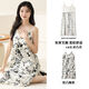 Heyu suspender nightgown gauze summer with chest pad sexy and fashionable summer thin sweet sleeveless pajamas outside home clothes 6626 suspender skirt [cloud woven] 180 XL Recommended [120-140Jin[Jin equals 0.5 kg]]