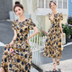Ehangy international brand women's light luxury high-end dress summer new fashionable and versatile fashionable age-reducing skirt yellow [high-end gift box] XL