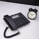 La consulta de llamadas telefónicas de línea fija y telefonía del teléfono deli se puede conectar a la extensión 13567 [estilo elegante - blanco] enchufe and play