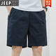 Jeep Spirit Shorts Herren Sommer dünne reine Baumwollmitte großer Größe losen lässigen dunkelblauen Trend 5 Minuten extra Fünf-Punkte-Hosen 9215 Bohnengrün M [90-115jin [Jin gleich 0,5 kg]]