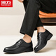 Warrior leather shoes men's business casual men's shoes low-cut British formal leather shoes men 2725 black 42