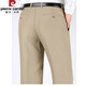 Pierre cardin summer thin formal suit trousers for men middle-aged anti-wrinkle-free business casual suit men's pants 9901 navy blue summer thin style 29 2 feet 2 waist circumference