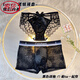 LangSha couple underwear one man and one woman cotton crotch 2025 new summer thin style date sexy lace pure shorts combination one: 6190 black + B7812 black XL women L + men