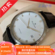 [SEGUNDA 99 NUEVO] Blancpain Men's Watch Serie Classic Series Fifty Fathoms Series Satin Frosted S acero inoxidable Titanio Cermet Fashion Beling Centual Business Machinery automático Fifty Classic Series 6223-1127-55a 38 Reloj Single Watch