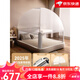 Maruya anti-fall yurt pattern tent baby special children's mosquito net home bedroom to prevent falling out of bed full bottom all-inclusive single mosquito net gray without fence 15m 20m bed