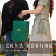 Stanton Tea Restaurant Bazhen Cake Poria Gorgon Certificate Nanjing Specialty Pastry Gift Box Souvenirs Gift Gift for Elders Source Direct Hair 672g