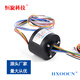 Jiang Zhiai (Promotion) à travers un trou de glissement conducteur accessoires en plastique complet ACCESSOIRES RAGEMENTS RAGEMENTS ISOLATION 2 4 6 8 STOCK DE 12 WIRE via 38,1 mm 2 Wire 10A (HDS3899-02