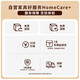 Jianxin genuine leather sofa living room 2025 new small apartment straight-row sofa modern simple leather sofa 868