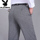 Playboy (Playboy) High-End-Sommer dünne dünne doppeltpassende Leinenhosen-Casual Hosen Vatertagsgeschenk mittlerer Alters und ältere Hochtätigkeit lose Long Hosen 9930 Doppelpackte schwarze 36 2 Fuß 9 Taillenumfang