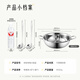 Guangyi Yuanyang Pot 36CM large capacity hot pot special pot soup pot induction cooker universal soup drain GY7212