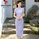 皮尔卡丹（PIERRE CARDIN）紫色蕾丝旗袍夏季国风中式长款2025新款年轻款女复古修身日常可穿 SJ14124米白 M