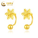 China Gold (CHINA GOLD) Snowflake Gold Ear Hooks Women's 999 Pure Gold Earrings Earrings Decoration Christmas Eve Christmas Gift for Girlfriend and Wife Gold Weight Approximately 1.7g Pure Gold Ear Hooks