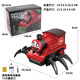 Qianqiu Dream Hell Charles Small Train Remote Control Electric Spider Women Boy Game Niños de 7-12 años Toya de automóvil Pequeño Tren + 3 Tornillo de reconciliación de batería ordinaria Herramienta
