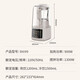 Joyoung Light Sound Cover Wall Breaker Machine Frequenzumwandlungsbürbchen-Motor-Multi-Noise-Reduktion Touch Farbbildschirm 1,5 l Haushaltssaft-Juicer Soja-Maschine Multifunktionsmischer B699 B699