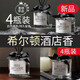 He Muzhou Gardenia Aromatherapy Home Indoor Long-lasting Fragrance Bedroom Girls Eau de Toilette Bathroom Deodorizing Air Freshener Gardenia