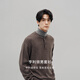 14361436 Woolen kid cashmere 2025 autumn and winter new Henry collar thick and soft men's cashmere sweater brass brown L