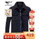 Seven Wolf Jacket Men's Wool Spring Woolen Jacket Men's Casual Lapel Fashion Jacket Shirt Windproof Jacket Men's Top 101 (Narrow Blue) 170/88A/L