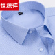 恒源祥工作服加肥加大男士衬衫短袖商务休闲职业正装宽松中年大码白衬衣 6636 38