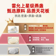 Lei Yun's first-class Indonesian dry bird's nest dry bird's nest gift box 35g [Secret Cup] Indonesian imported pregnant women's nest