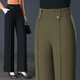 
2024 Spring and Autumn New Style Baisi Shield Casual Pants Women's Pants Fashionable and versatile Simple Pants High Waist Loose Wide Legs 9276a2f70 Black Size 26 S