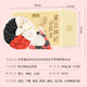 Gongyuan wufa sanseong boive haricot noir wolfberry yam thé 180g matériaux médicinaux chinois combinés avec de l'eau bouillie et trempé dans de l'eau pour boire un sachet de thé de santé