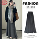 Langsha fishtail skirt women's autumn and winter 2025 new knitted high-waist slimming A-line hip skirt temperament high-end skirt