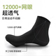Langsha men's stockings socks men's summer ice silk business casual ultra-thin breathable stockings men's stockings summer thin stockings