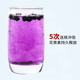 Tibetan Pearl Round New Product Qinghai Black Wolfberry No Wild Extra Class Authentic Black Wolfberry Extra Extra Ningxia Wolfberry Red Wolfberry en agua 5 gramos de Wolfberry rojo es muy raro / enlatado más rentable efectivo
