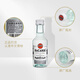百加得（Bacardi）白朗姆酒伴50ml 白朗姆 50mL 酒伴