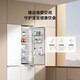 Xiaomi (MI) Mijia refrigerator 521L ultra-thin zero-embedded bottom front cooling cross-door refrigerator white household ultra-large capacity first-class energy efficiency BCD-521WMBI Mijia cross four-door 521L refrigerator (ultra-thin fully embedded)