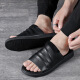 DIFANPU INTERNATIONAL LUXURY MANSA Men's Shoes High-End Men's Outer Wear Slippers Genuine Leather Outdoor Sandals sin deslizamiento SUGLADO SOLO FLIP-FLOPS NEGRO [Caja de regalo de marca] 41