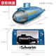 
Qilicai remote control mini submarine fast submarine ship warship model fish tank can dive underwater electric children's water toys Six-channel - black High-quality top delivery battery + screwdriver + charging head