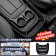 Shanzhu (shanzhu) is suitable for 25 Buick GL8 Lu Shang PHEV on-road business class armrest box silicone storage box modification accessories 15-25 models multiple storage pockets and double cup holders silicone storage box original car black 2 Buick GL8/2025-2025 Lu Shang/Business Class
