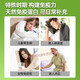 Pékin Tongrentang United States importées de matières premières Colostrum Immunoglobuline Résistance aux mauvaises maladies T-To-Body Faiblesse Trois Bouteille Rabais du cycle de bouteille
