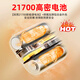 Jiabolan Magnetic Hand Warmer Rechargeable Girl's Separate Baby Warmer Birthday and Christmas Gift for Girlfriend Apple Cat Split Magnetic Hand Warmer + Three-speed Temperature Adjustment + Rapid Heating AI Temperature Control to Prevent Explosive Heat丨3C Certified Can Go on Airplanes and High-Speed ​​Rails + Annual Meeting Gift