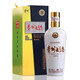 Moutai Guizhou Daqu 70s Maotai-flavor liquor 53% 500ml single bottle