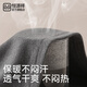 恒源祥【10A纯棉抗菌】秋冬保暖内衣男士秋衣秋裤套装纯棉保暖裤棉毛衫