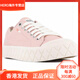 伯希和（Pelliot）Palladium Palla Ace 舒适百搭 防滑耐磨 低帮 帆布鞋 男女同款 粉色 38