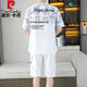 皮尔卡丹（pierre cardin）2025夏季新款短袖套装男青年百搭短裤休闲运动两件套渐变色男装 6187蓝色 XL 【适合120-140斤】